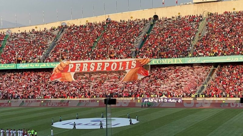 حضور زنان و کودکان در آزادی؛ پرسپولیس آماده رکوردشکنی برابر سپاهان