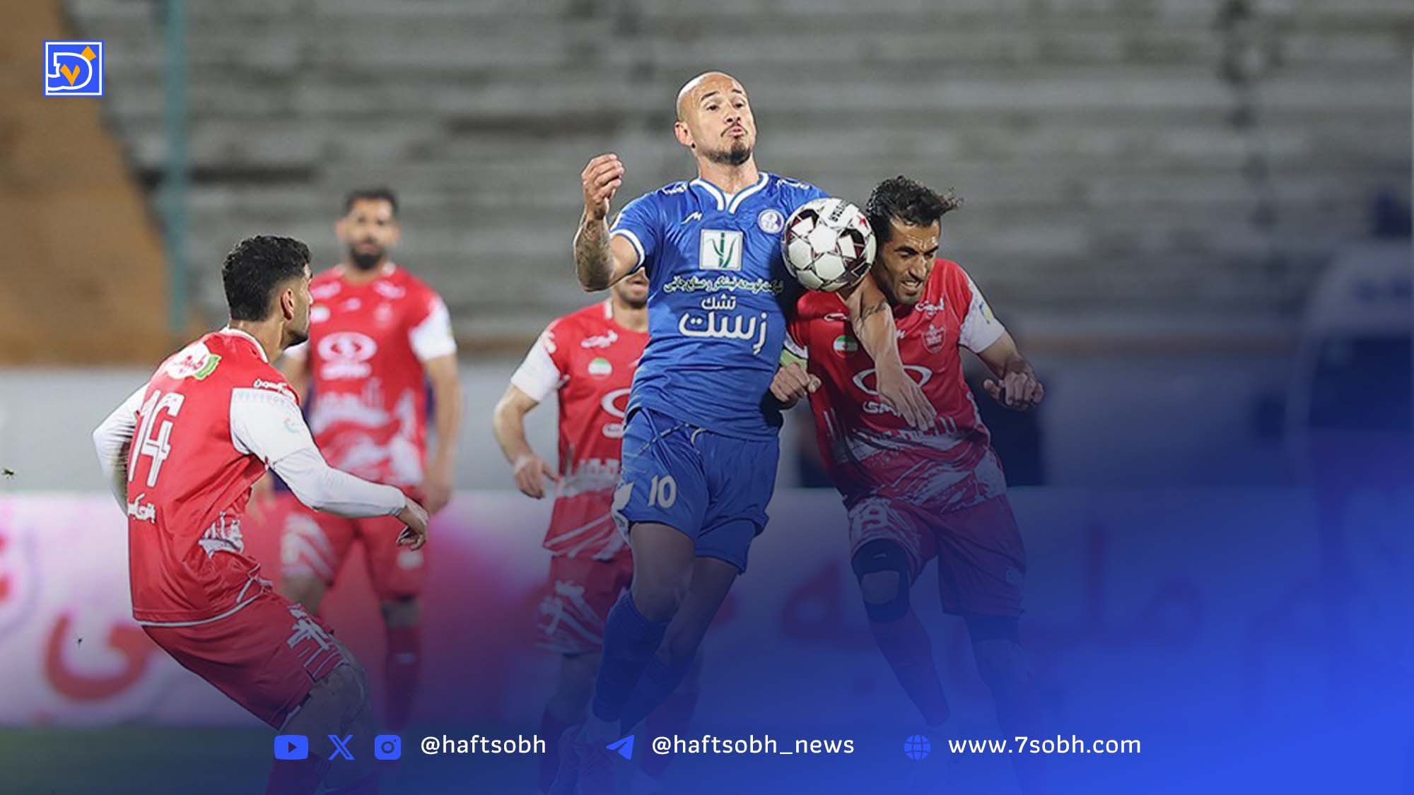 تساوی در آزادی؛ خلاصه بازی پرسپولیس استقلال خوزستان - تصویر شاخص