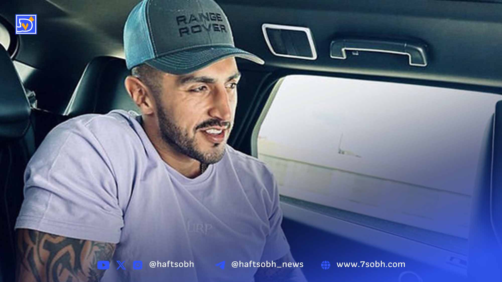 جزییات و لحظه به لحظه گروگان گیری  پدر آیسان اسلامی - تصویر شاخص