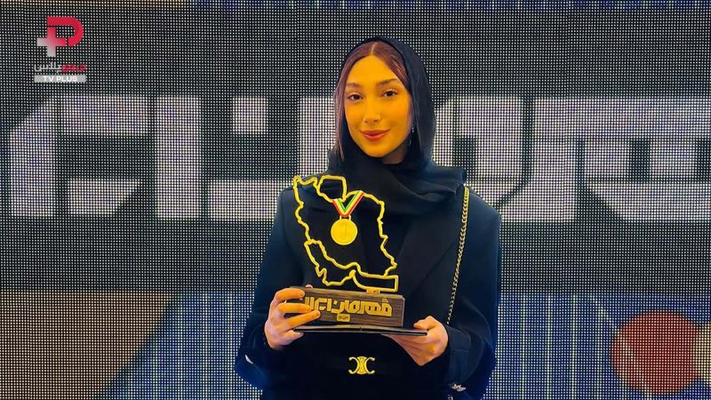 مبینا نعمتزاده قهرمان ایران