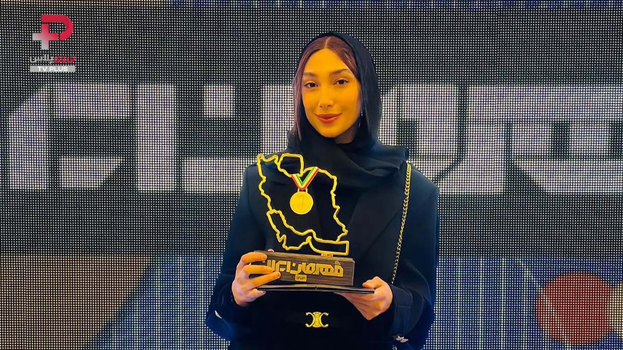 مبینا نعمت زاده قهرمان ایران