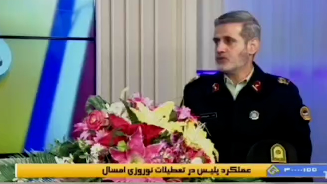 پدر آیسان اسلامی