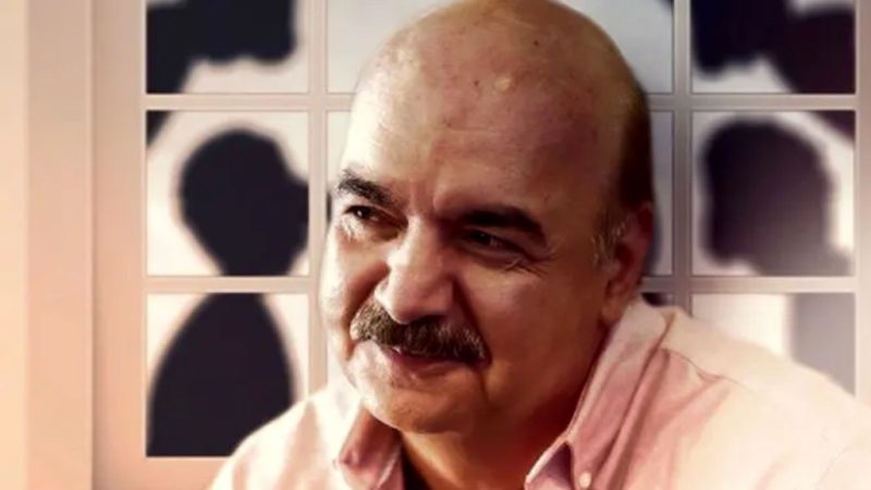 سفر در زمان؛ سالهای جوانی «آقای مجری» معروف