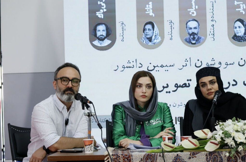 بهنوش طباطبایی: زریِ «سووشون»، صدای زن ایرانی است - تصویر شاخص