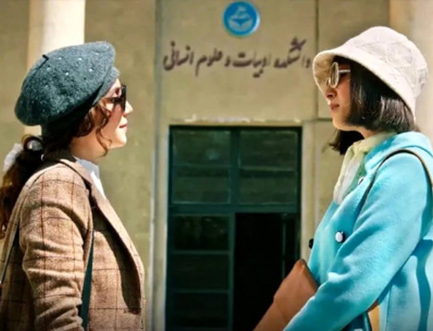 سریال تاسیان دوباره توقیف شد! - تصویر شاخص