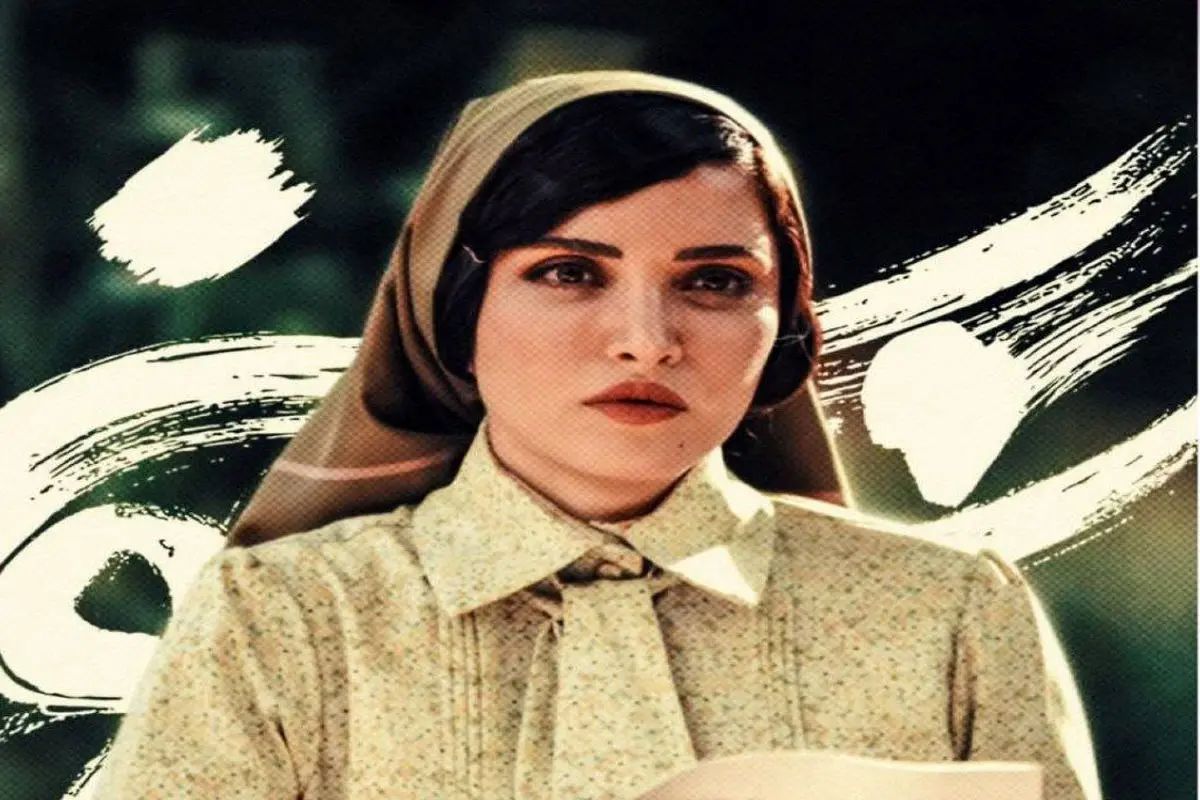 فیلم رقص بهنوش طباطبایی «سووشون» را به مرز توقیف رساند! - تصویر شاخص