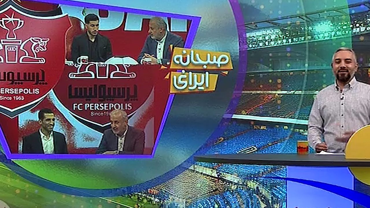از تمدید امیری با پرسپولیس تا دوراهی سخت کارتال - تصویر شاخص