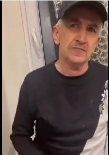 آیسان اسلامی