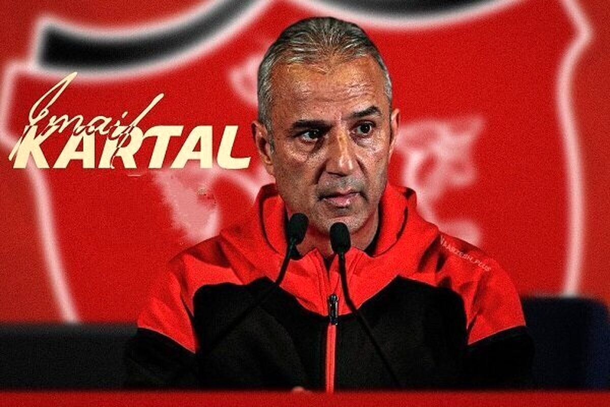 کار اسماعیل کارتال در پرسپولیس تمام شد - تصویر شاخص