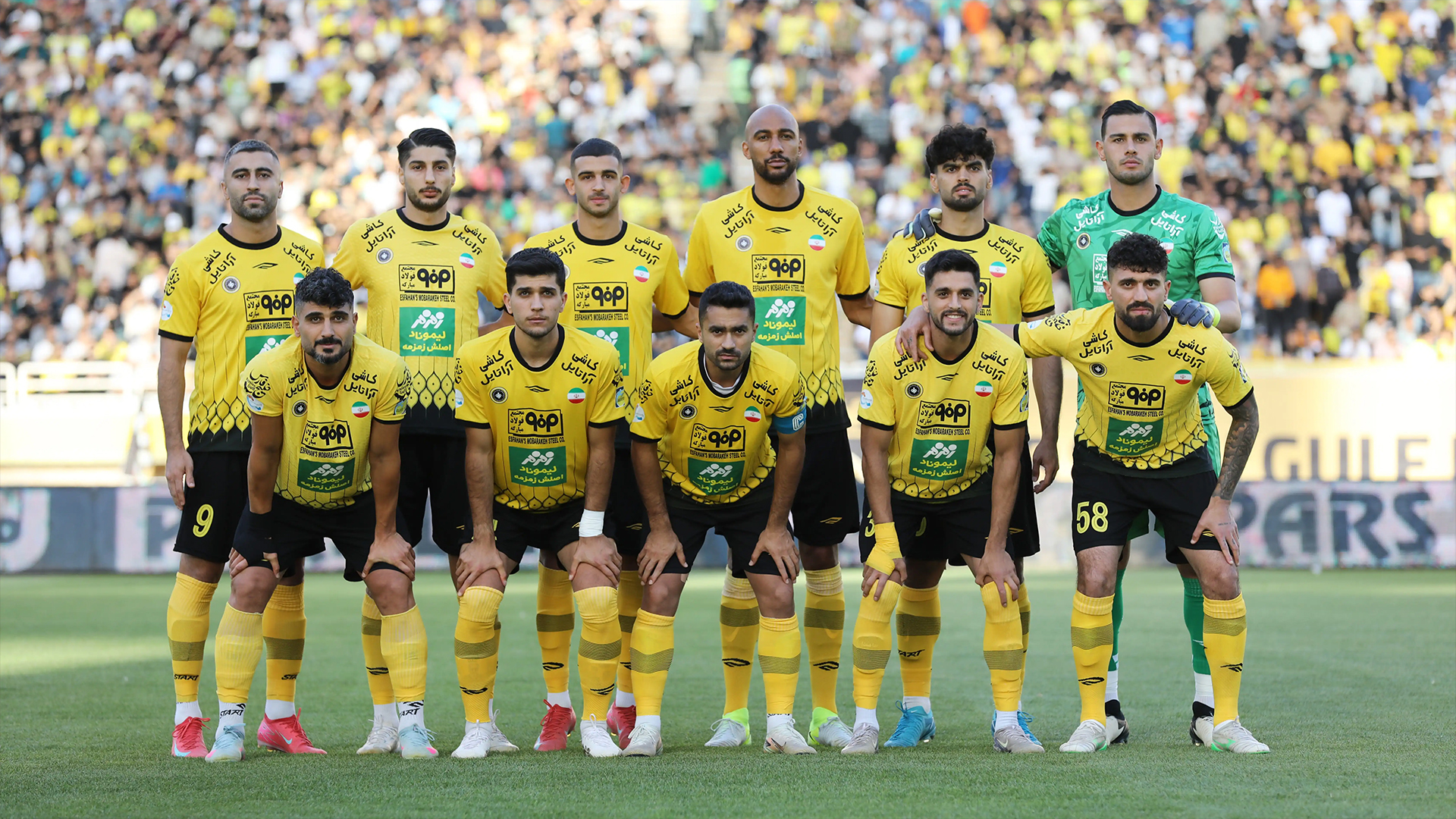 اعلام Afc از زمان دیدار سپاهان مقابل الدحیل در پلی آف لیگ نخبگان آسیا - تصویر شاخص
