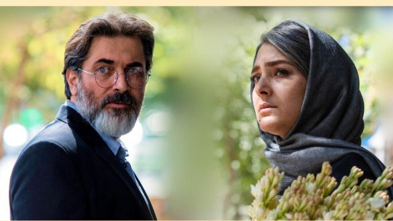 دلبری پارسا پیروزفر و هدی زین العابدین از اسپانیاییها