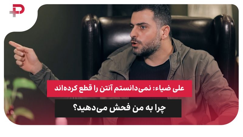 خداحافظی بیسروصدای خالدآبادی از استقلال؛ جدایی در سکوت
