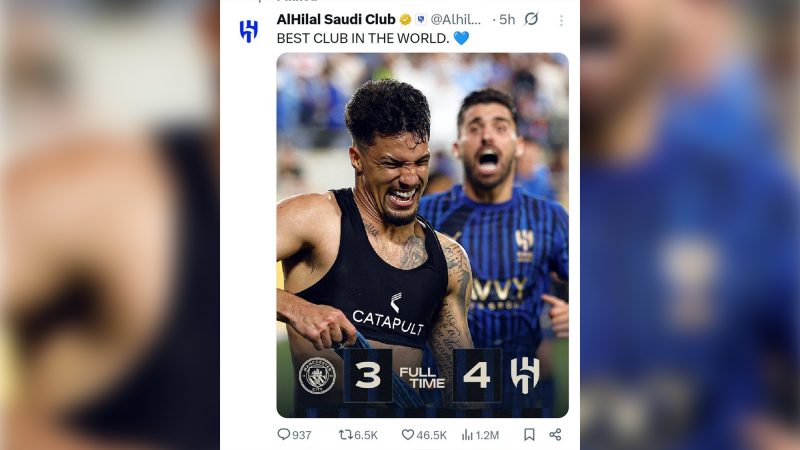 توهم یا اعتمادبهنفس؟ الهلال پس از شکست سیتی: بهترین باشگاه جهانیم!