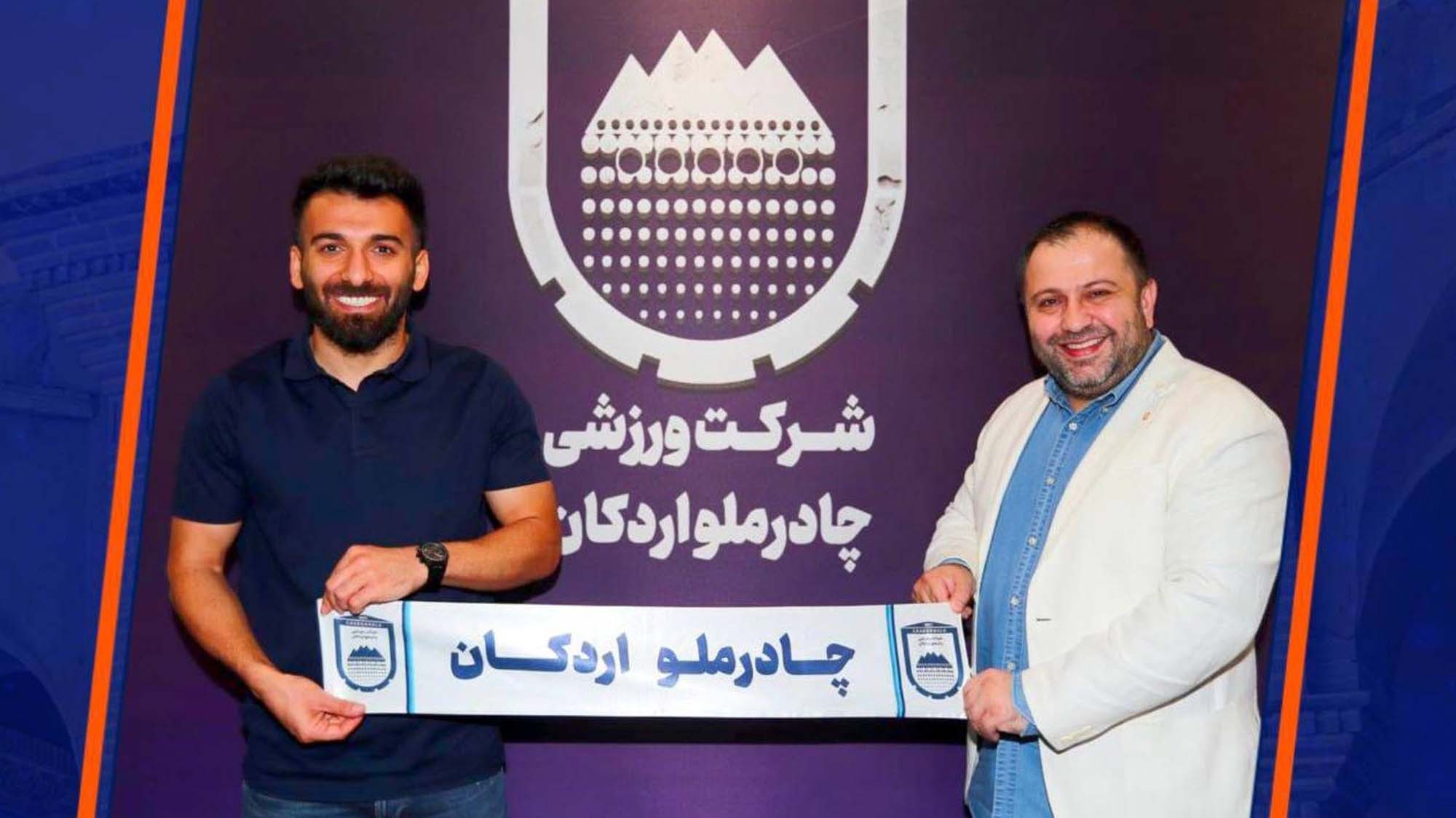 هادی حبیبی نژاد چادرملو