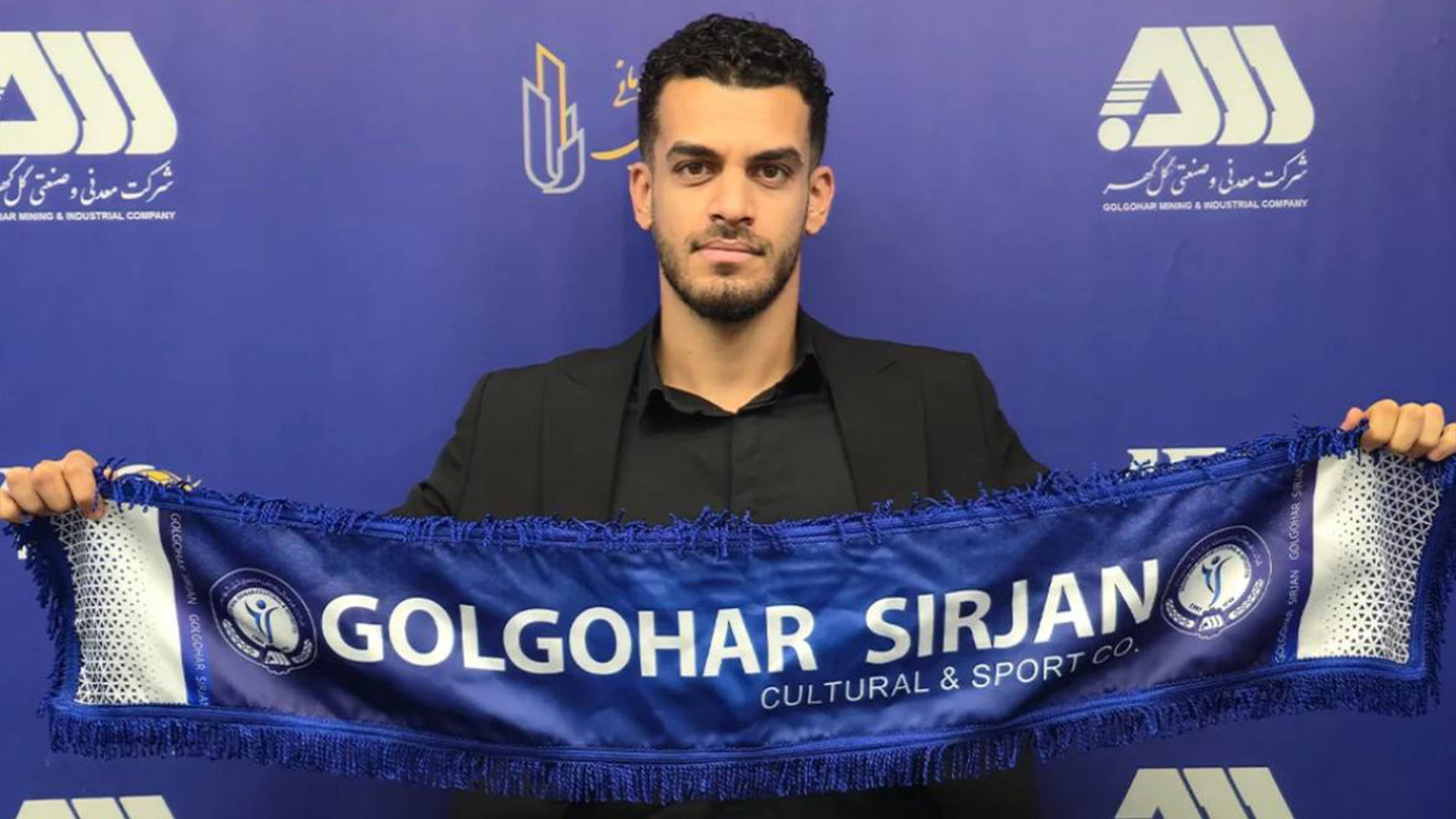 گل‌گهر مجتبی نجاریان