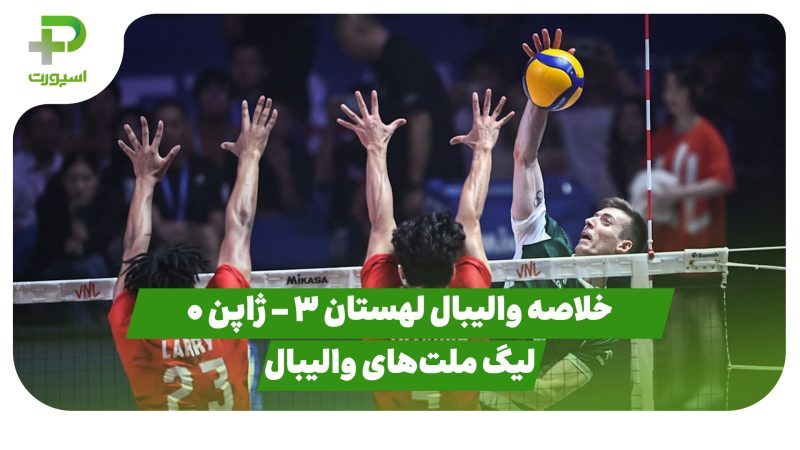 پایان همکاری ربیعی با خیبر؛ رحمتی گزینه اصلی جانشینی