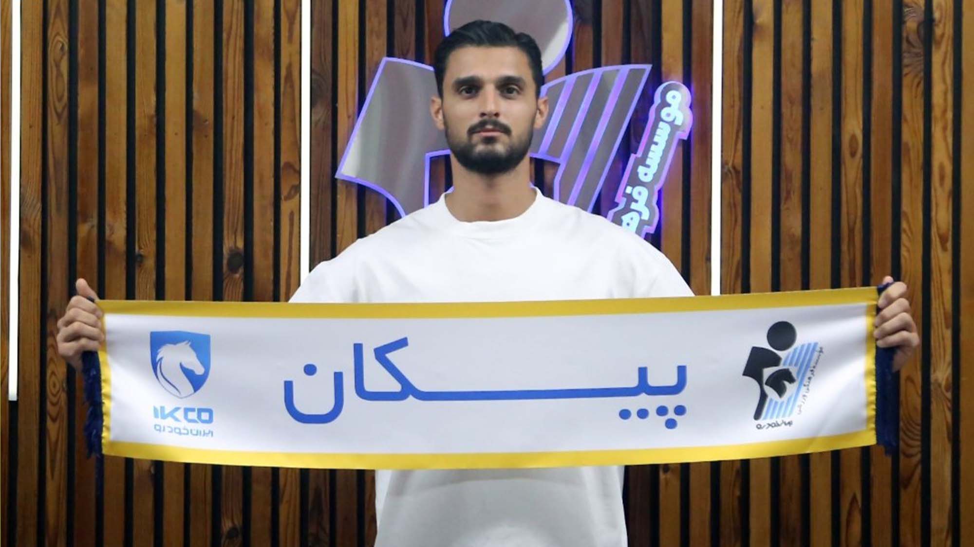 احمد گوهری