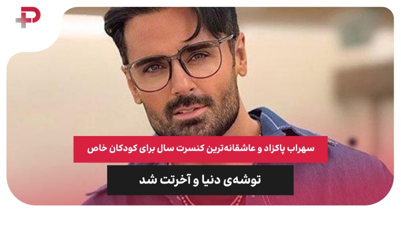 گواردیولا پس از شکست مقابل الهلال: حیف شد، زحمتمان را کشیدیم اما نتیجه نگرفتیم