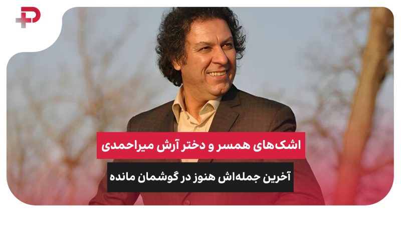 رسمی: فیلیپ کوتینیو پس از پایان قرارداد با استون ویلا به واسکادوگاما پیوست