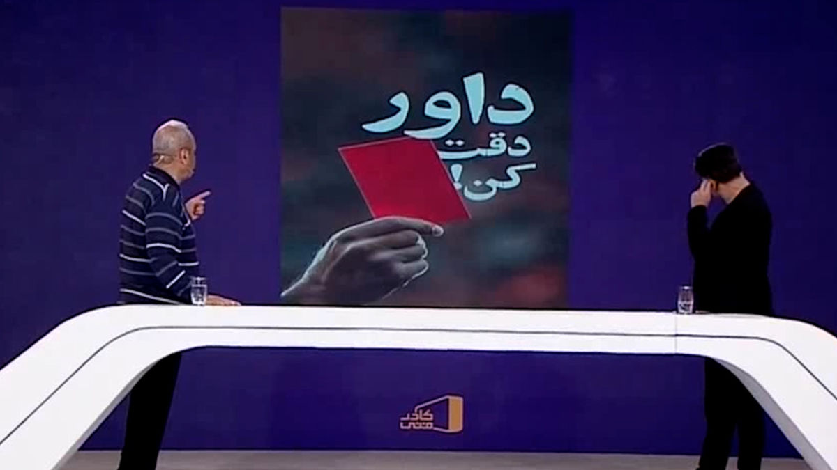 جواد خیابانی: رفتار علیرضا فغانی مقابل ترامپ را به مردم واگذار می کنیم - تصویر شاخص
