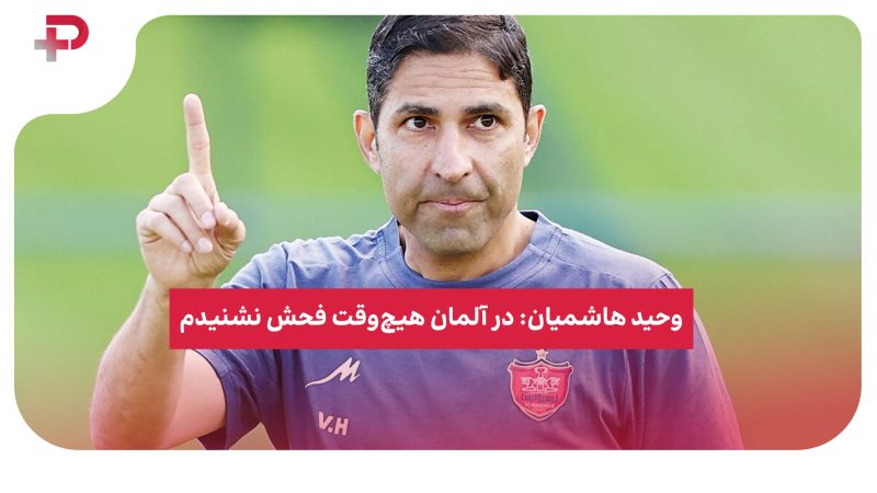 انتقال جنجالی در عربستان؛ حمدالله از النصر به الهلال نزدیک شد