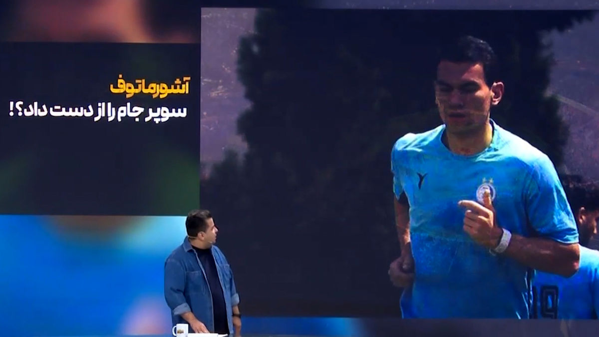 شوک به استقلال؛ آشورماتوف نیامده مصدوم شد! - تصویر شاخص