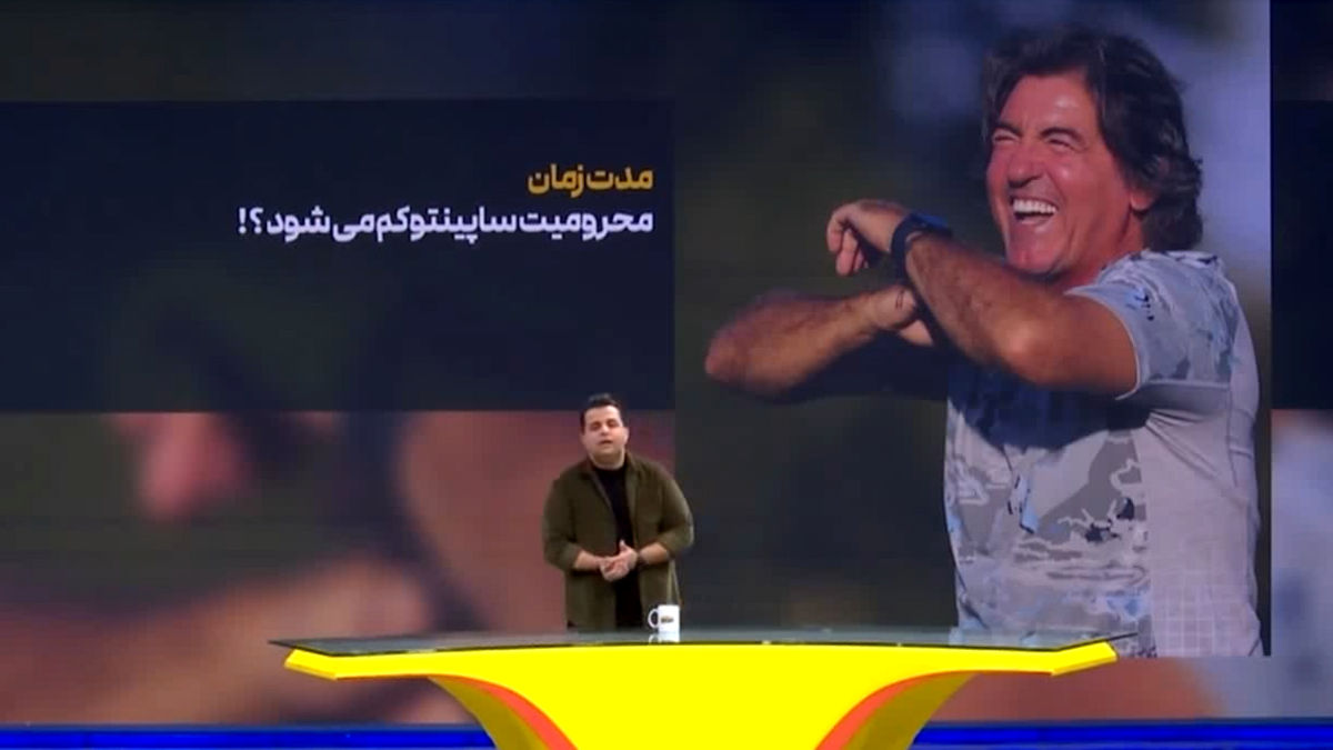 مدت زمان محرومیت ریکاردو ساپینتو کم می شود؟! - تصویر شاخص