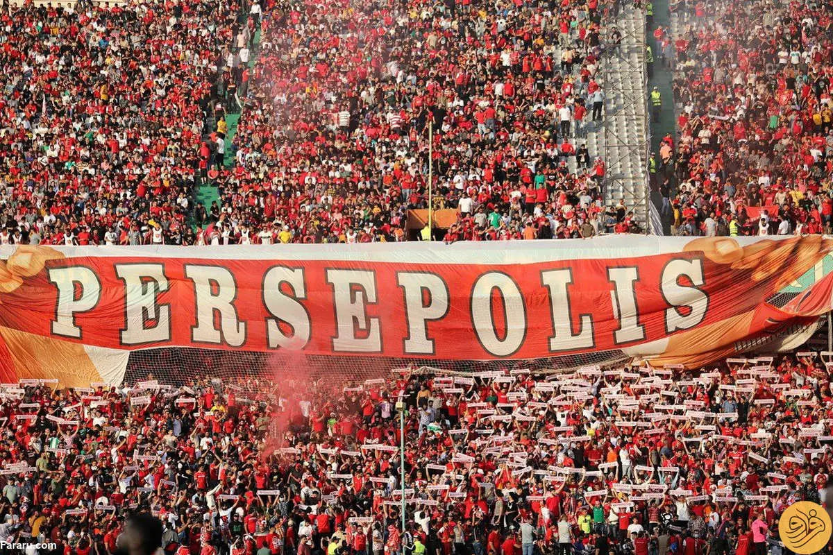 تمجید پیام نیازمند از هواداران پرسپولیس - تصویر شاخص