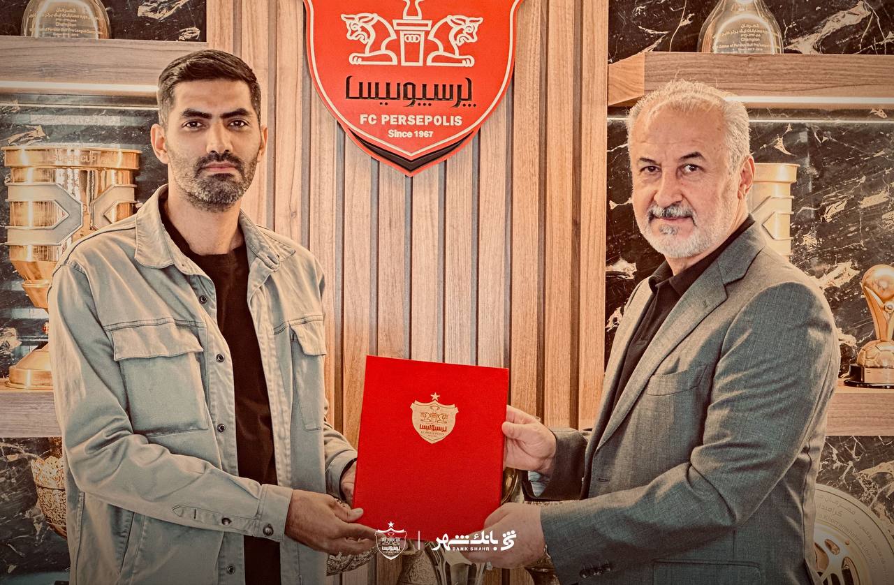 محمد انصاری پرسپولیس