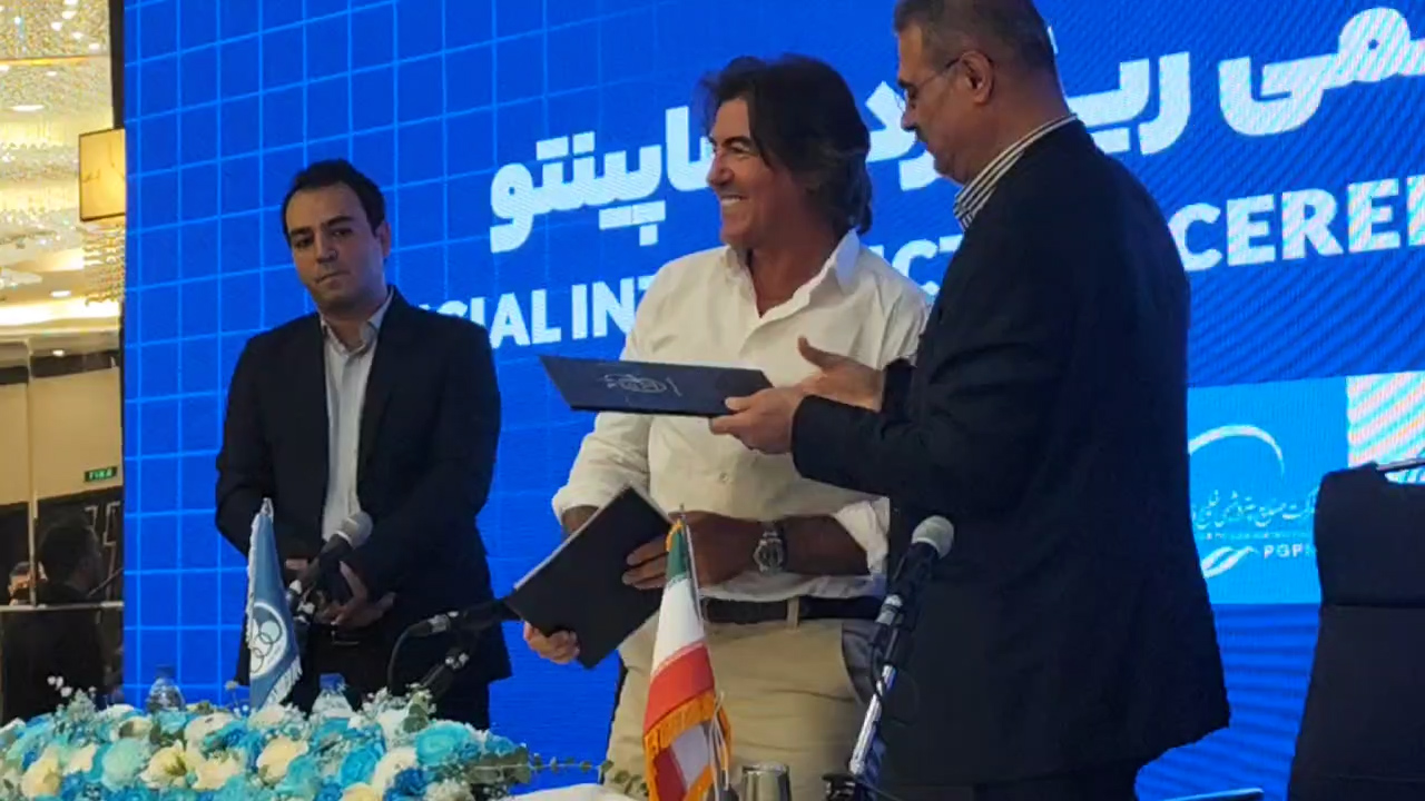 ساپینتو قرارداد استقلال