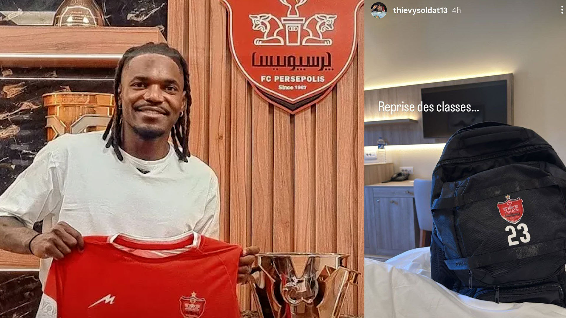 خرید جدید خارجی پرسپولیس با شماره ۲۳ آمد - تصویر شاخص