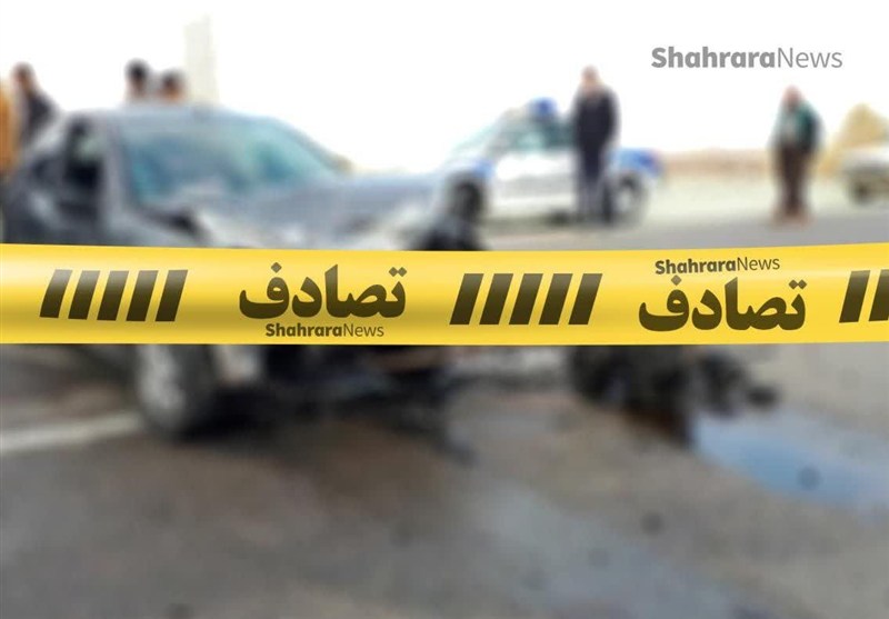 تصادف