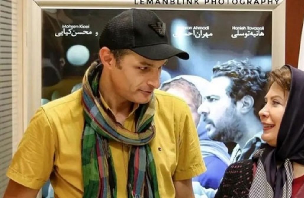رامین پرچمی