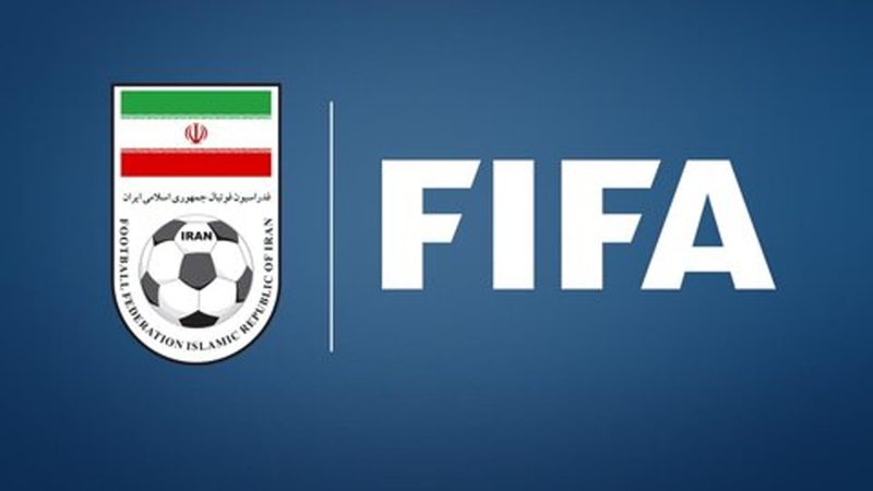 سقوط دو پله‌ای ایران در جدیدترین رنکینگ فیفا