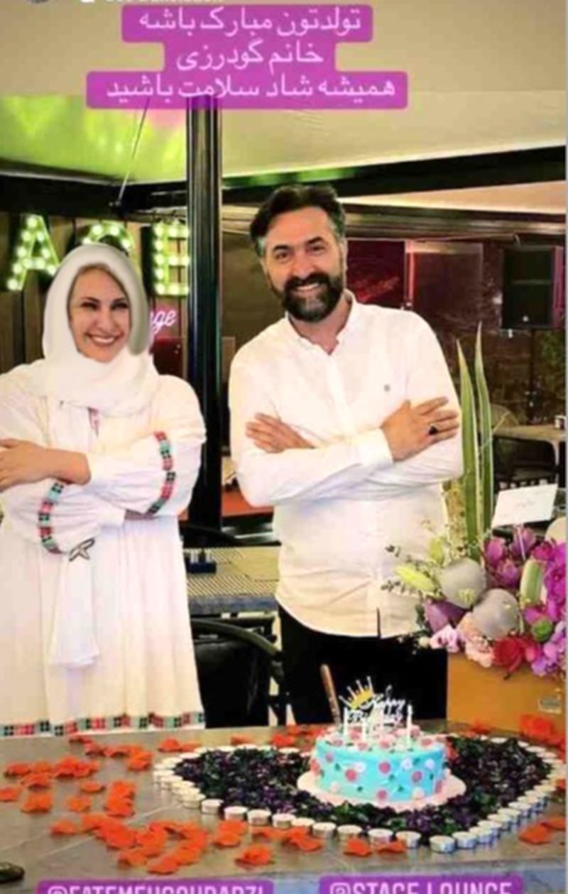 فاطمه گودرزی