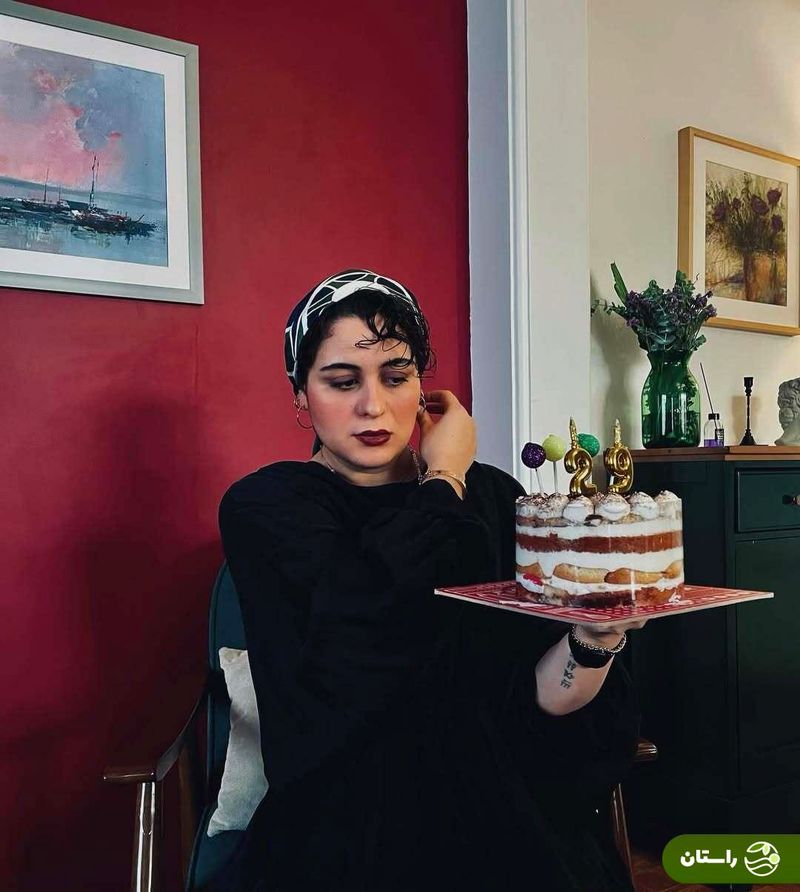 فاطیما بهارمست