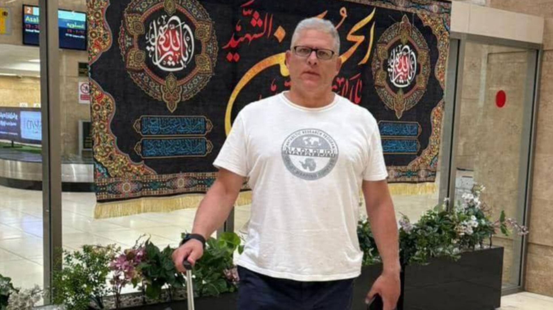 سرمربی یونانی تیم ملی بسکتبال ایران وارد تهران شد - تصویر شاخص