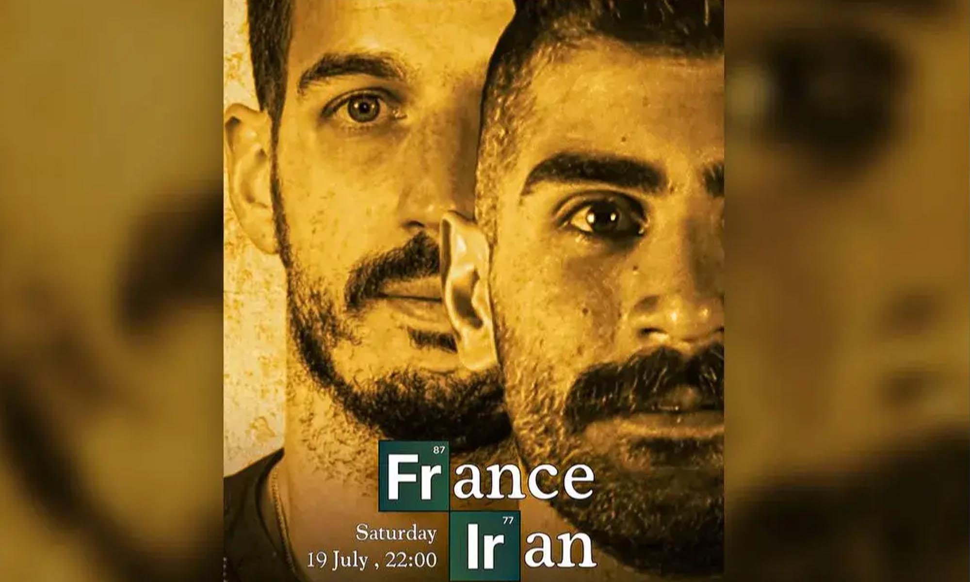 رونمایی از پوستر تیم ملی والیبال ایران پیش از بازی با فرانسه - تصویر شاخص