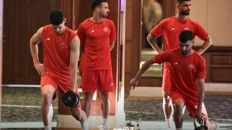 پیگیری بدنسازی سخت در اردو پرسپولیس