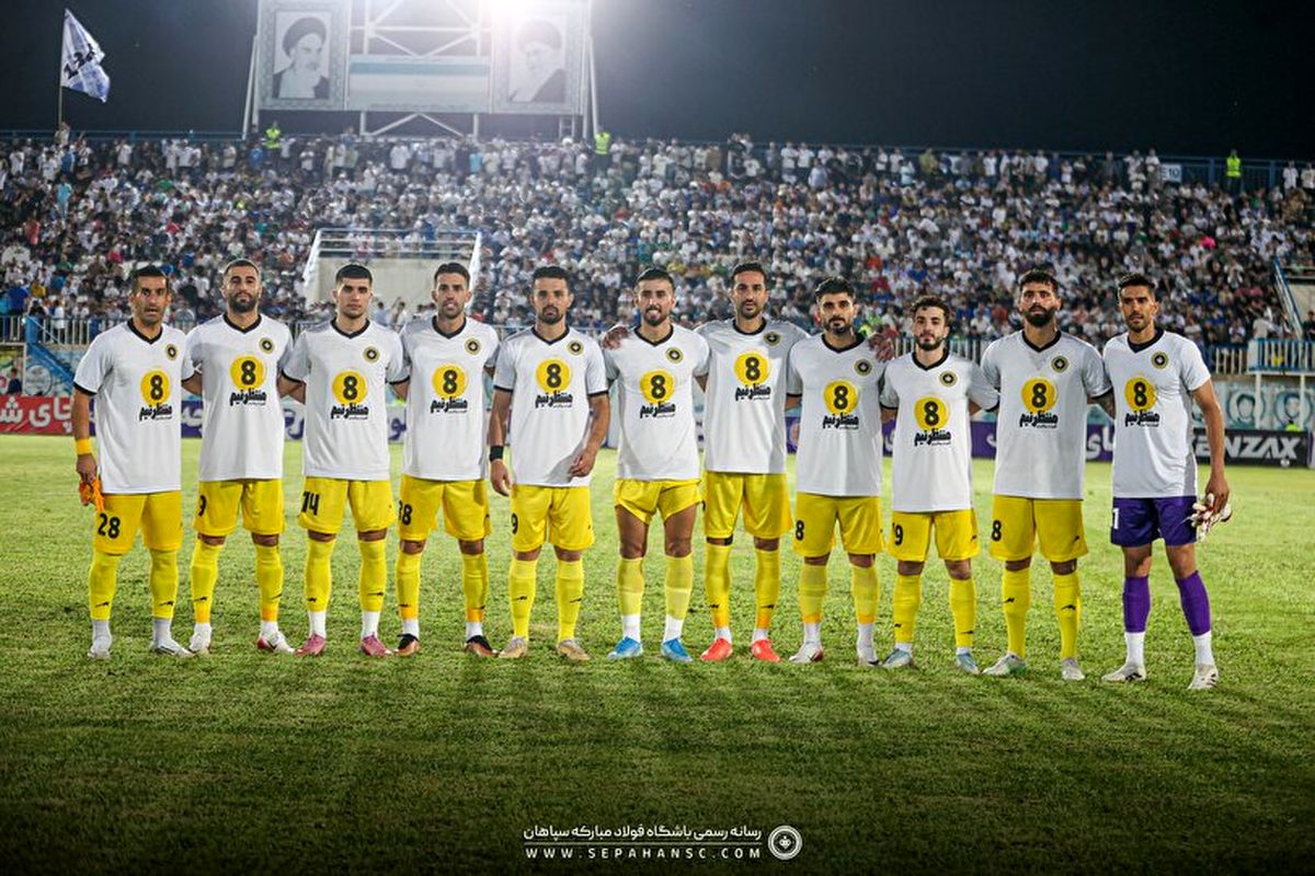 تمجید استیلی و درخشان از ساختار باشگاه سپاهان - تصویر شاخص