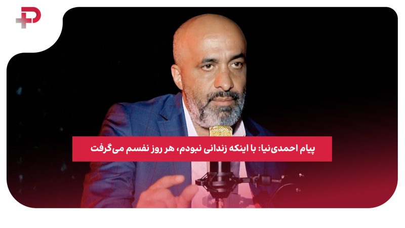 از لیگ برتر تا دسته سه؛ سقوط عجیب دروازه‌بان سابق تراکتور