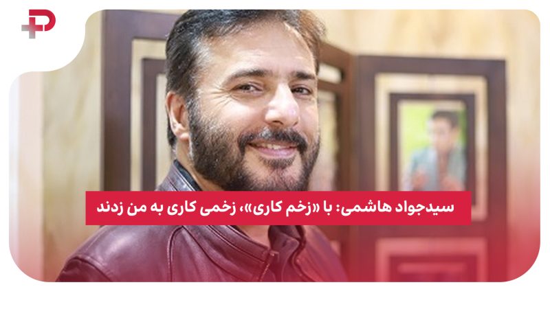 تصاویر | گریم متفاوت بهنوش طباطبایی ؛ خانم بازیگر هر روز زیباتر می شود