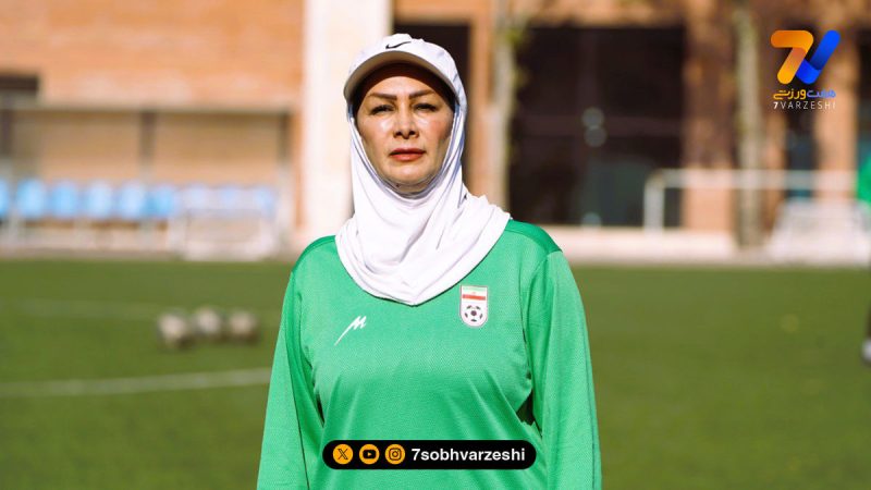 حلقه میلیاردی جورجینا؛ معادل قرارداد چند ستاره فوتبال؟