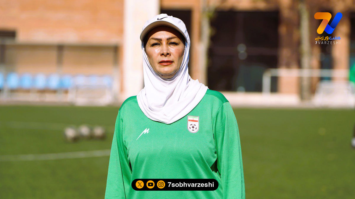 حلقه میلیاردی جورجینا؛ معادل قرارداد چند ستاره فوتبال؟ - تصویر شاخص