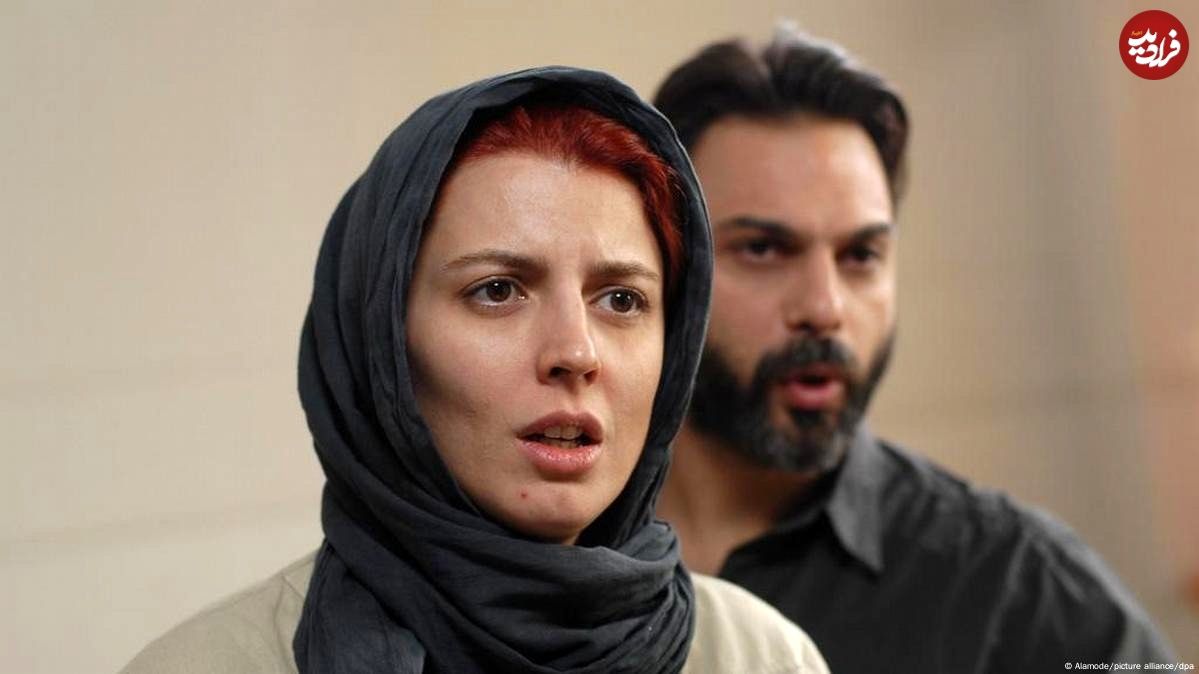 جدایی نادر از سیمین (1)
