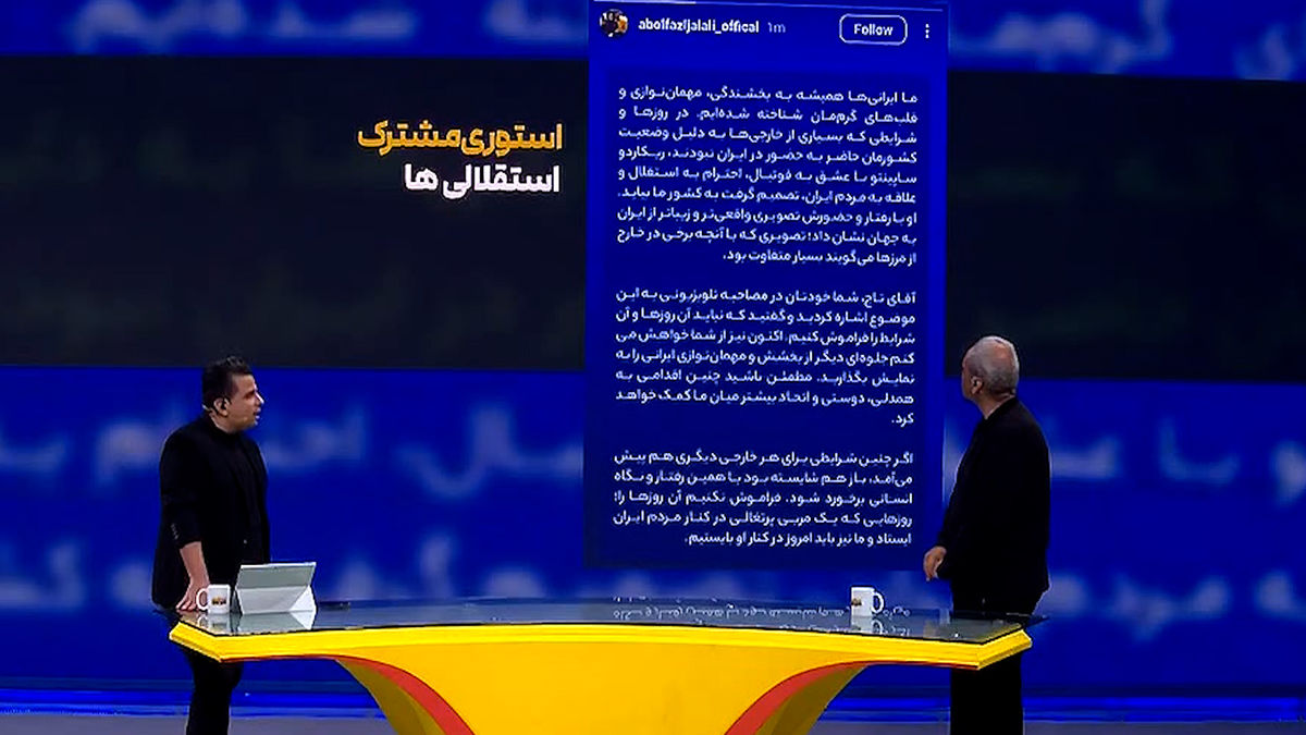 جواد خیابانی: ساپینتو اصلا محروم نیست! - تصویر شاخص