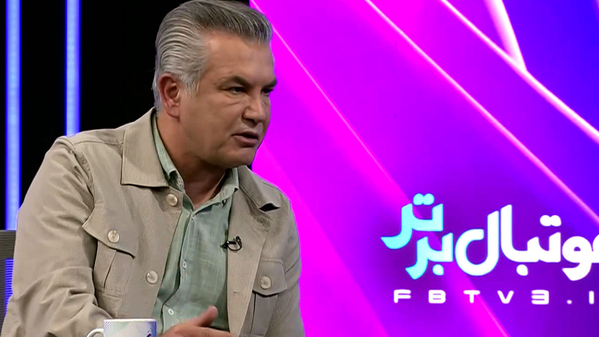 حمید استیلی: باید از امثال وحید امیری قدردانی شود - تصویر شاخص