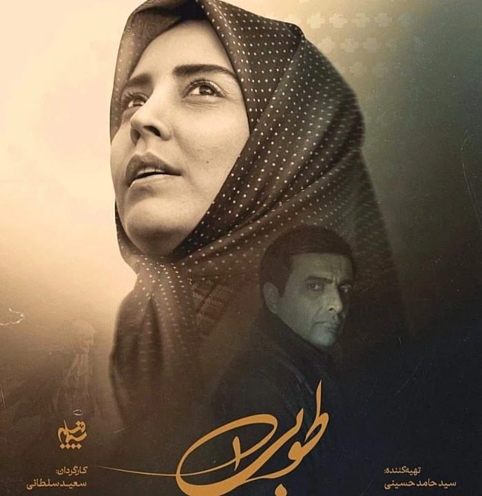 عکس| پدر و مادر امین زندگانی را دیده اید؟/ خانواده شوهر جذاب الیکا عبدالرزاقی - تصویر شاخص