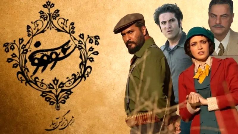 هوتن شکیبا مخاطبان سریال سووشون را چند برابر می کند؟