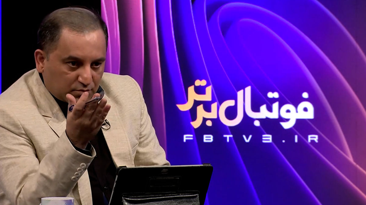 واکنش امیر علوی در خصوص پرونده جادوگری در فوتبال و جریمه گل محمدی و تارتار - تصویر شاخص